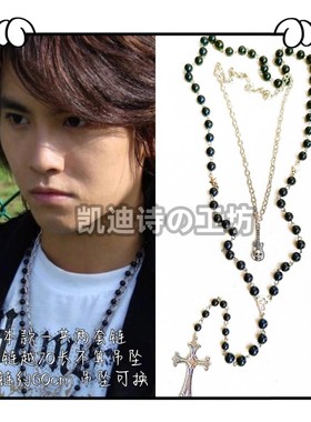 终极骷髅哥特项链吉他十字架