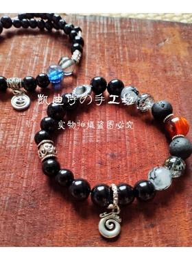 沧源༇原创设计朋克街头原宿cos黑曜石手串复古礼物情侣多宝手链