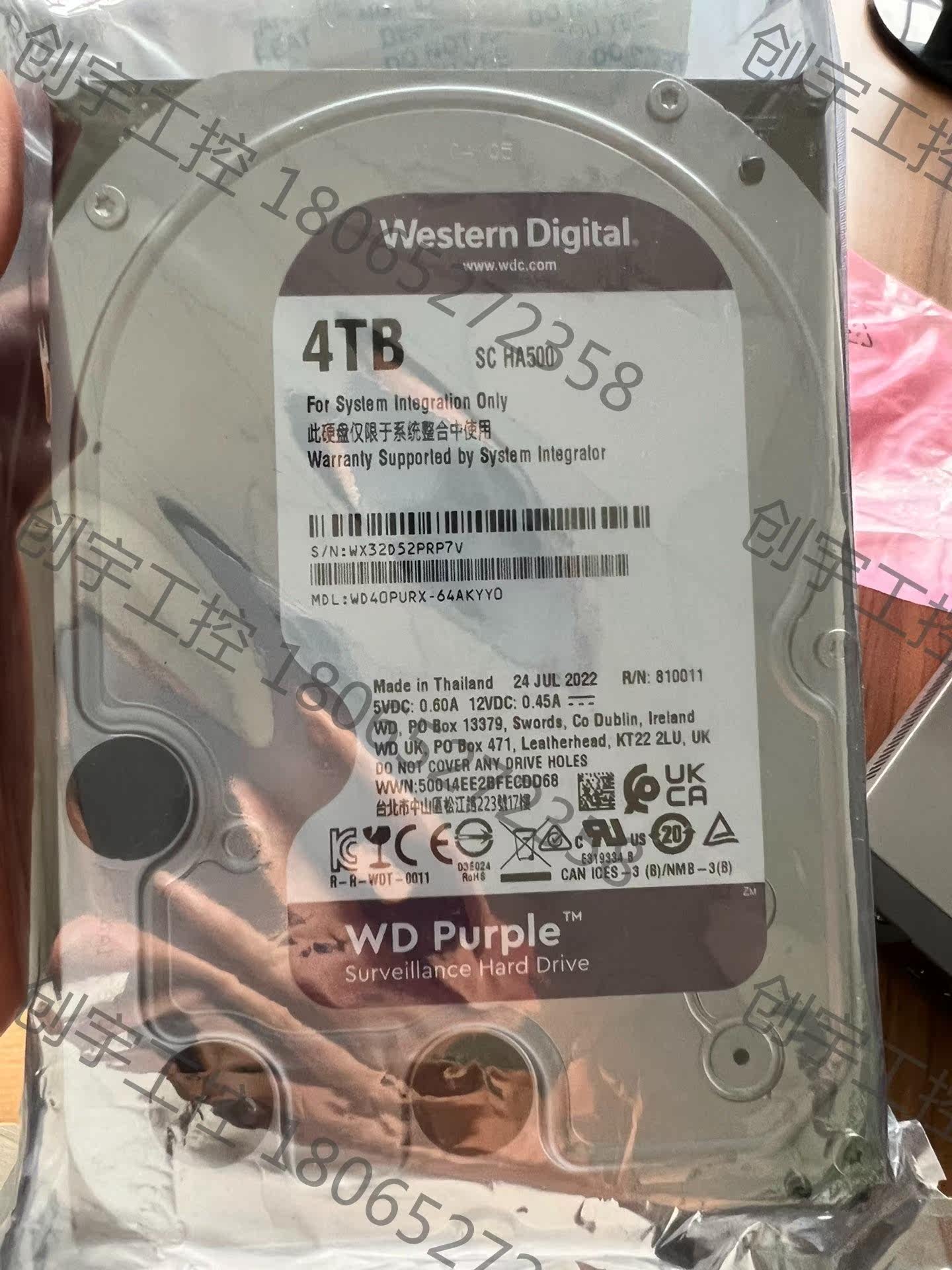 西部数据(Western Digital) 紫盘 4TB S怎么看?