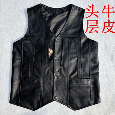中老年牛皮马甲男春秋