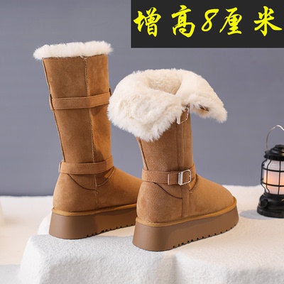 高筒灰色雪地靴女2025冬季新款厚底加绒加厚中长筒内增高8cm棉鞋
