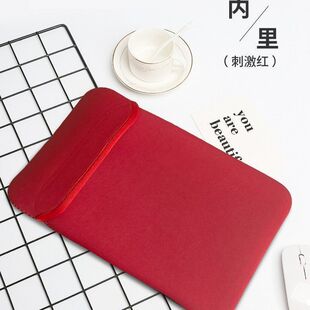 笔记本内胆包通用电脑15.6寸平板14保护套联想 华硕苹果戴尔内包