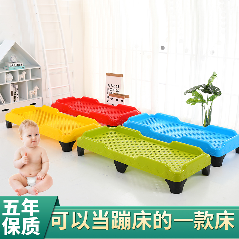 幼儿园塑料儿童床早教中心午休床