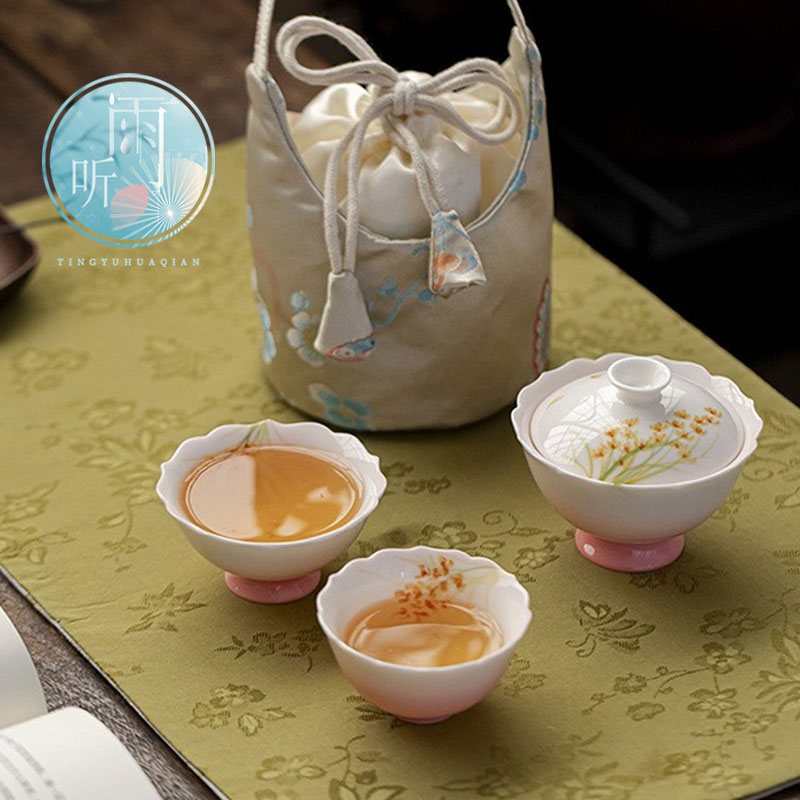 渐变纯手绘兰花一壶三杯功夫茶具套装便携式旅行茶事包收纳袋
