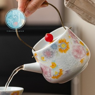 仿古釉万花提梁壶陶瓷茶壶泡茶家用带过滤防烫高颜值功夫茶具单壶