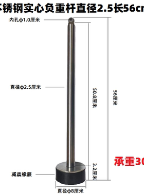 负重自制家用飞鸟钢丝绳滑轮杠铃