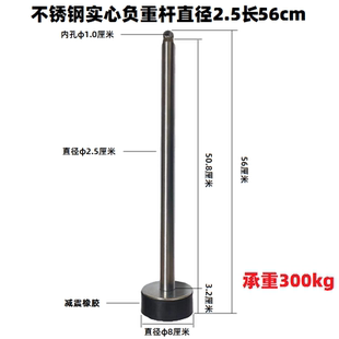 负重杆自制滑轮杠铃片托负重托盘抓握指力核心训练腕力器卷腕握力