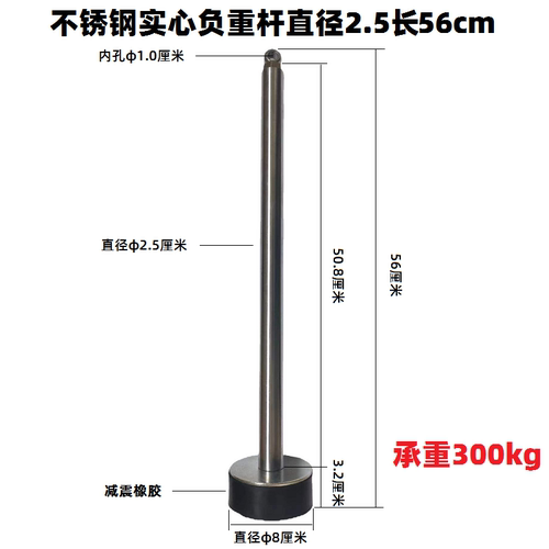 负重自制家用飞鸟钢丝绳滑轮杠铃