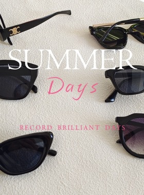 黑色系多边形大框时尚墨镜男女