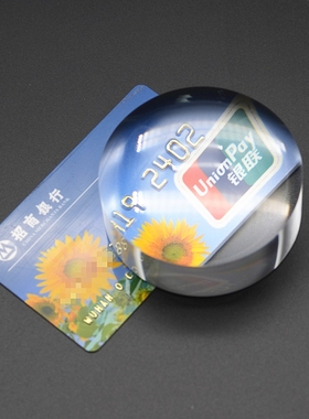 思多美4倍镇纸放大镜馒头镜助视器半球镜高清高透亚克力65mm6912R