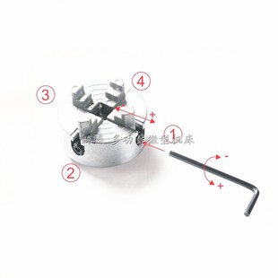 店庆大促 主轴夹头夹盘六合一微型机床配件 锌合金四爪卡盘单动