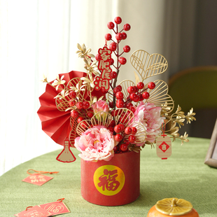 沁园春仿真花假花摆设绒布福桶客厅餐桌装饰花束仿生花桶插花摆件