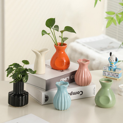 沁园春ins奶油风桌面陶瓷小花瓶房间改造物件温馨仿真花摆件装饰