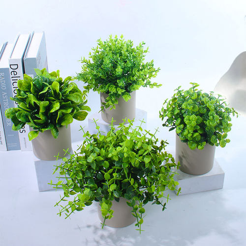 沁园春仿真花人造花仿真盆景仿真小盆栽仿真绿植客厅办公室装饰品