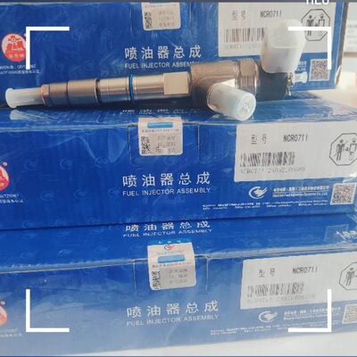 南岳主机配套原装正品三包3个月