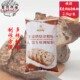 维朗黑麦烘焙杂粮粉2.5kg黑麦面包粉杂粮面包预拌粉烘焙原料