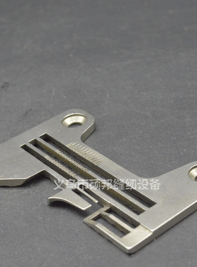 银箭988款 飞马EX款四线拷边机 包缝机四线针板 277505R40针板