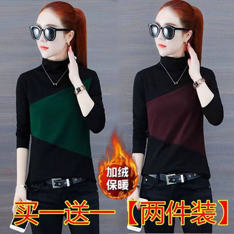 加厚保暖秋冬半高领打底衫自发热双面德绒保暖上衣立领长袖t恤女