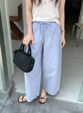 蓝色冰丝直筒休闲裤女大码夏季薄款胖mm宽松显瘦防晒九分阔腿裤子
