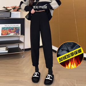 休闲哈伦裤女大码秋冬加绒加厚胖mm梨形身材显瘦九分奶奶萝卜裤子