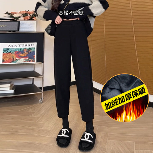 休闲哈伦裤女大码萝卜裤子