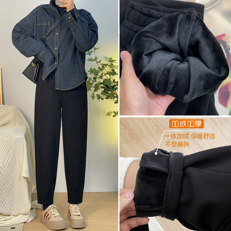 小个子哈伦裤女大码萝卜裤