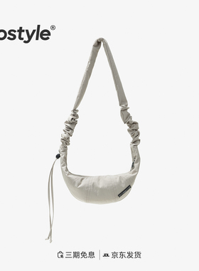 fostyle®小弯斜挎包小众轻便百搭单肩包女通勤休闲小号骑行牛角包