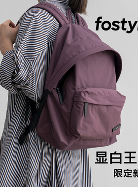 FOSTYLE原创经典帽檐双肩包尼龙旅行户外背包防水书包超轻电脑包