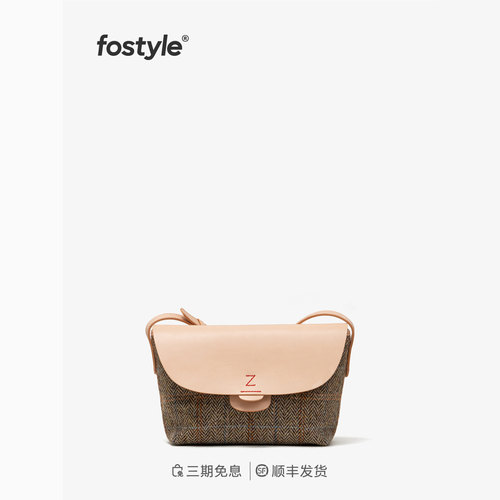 fostyle牛皮手工单肩中性元宝包