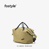 FOSTYLE大满旅行包轻便防水尼龙包2025轻便斜挎包大容量单肩包女