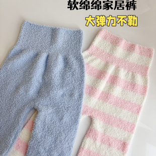 日系软绵绵高腰暖宫护腰家居裤秋冬亲肤保暖裤大弹力无束缚秋裤