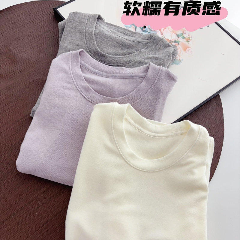软绵绵莱赛尔羊毛加厚打底衫内搭