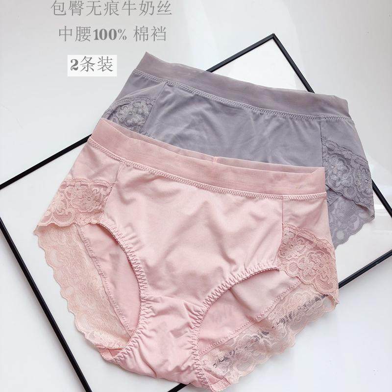 蕾丝牛奶丝内裤女式薄款无痕纯棉裆大码高腰包臀透气三角裤短裤头,女士内衣/男士内衣/家居服,女三角裤,淘宝优惠券,粉丝福利购,淘宝优惠卷