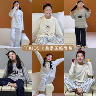 女童家居服新款秋冬家居服套装女童纯棉睡衣宽松舒适休闲套装