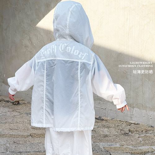 女童防晒衣外套夏季薄款2025新款儿童宽松百搭中大童夏季防暑外套