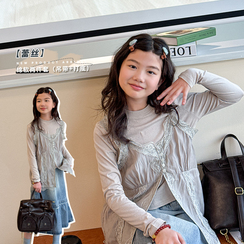 女童薄款长袖T恤蕾丝背心叠穿两件套2024夏季新款儿童时尚上衣潮,童装/婴儿装/亲子装,套装,淘宝优惠券,粉丝福利购,淘宝优惠卷