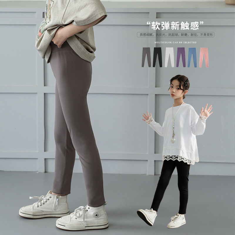 女童打底裤瑜伽裤,修身弹力百搭多色可选裤子