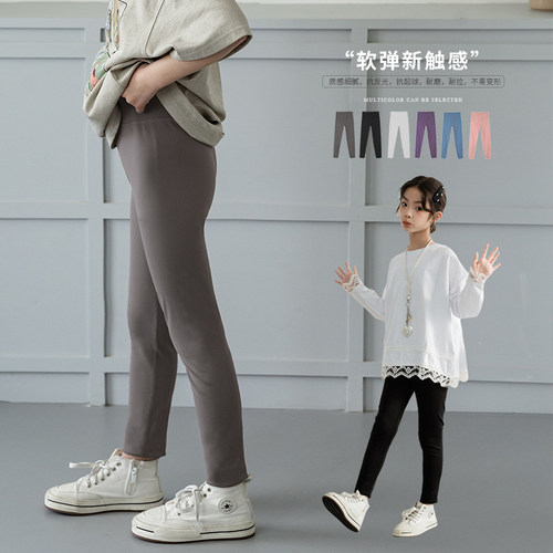 女童新款打底裤修身弹力百搭多色可选中大童加厚鲨鱼裤