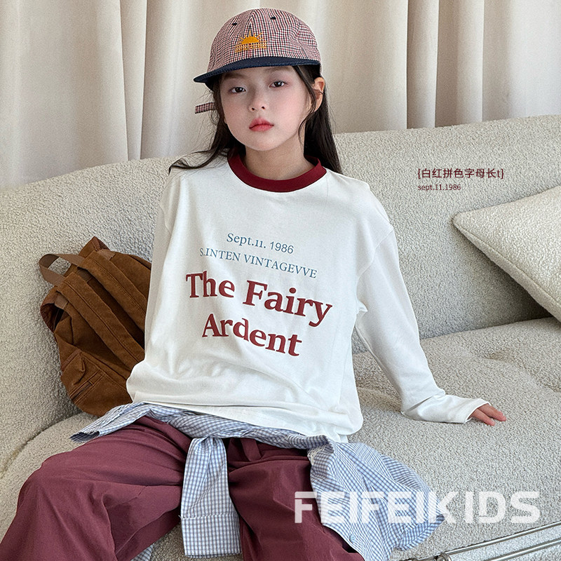 女童长袖T恤2025秋装新款文艺复古字母T棉感柔弹伸展自由可盐可甜,童装/婴儿装/亲子装,T恤,淘宝优惠券,粉丝福利购,淘宝优惠卷