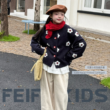 女童棉服冬装新款洋气花卉图案夹棉外套中大童超好看加绒上衣
