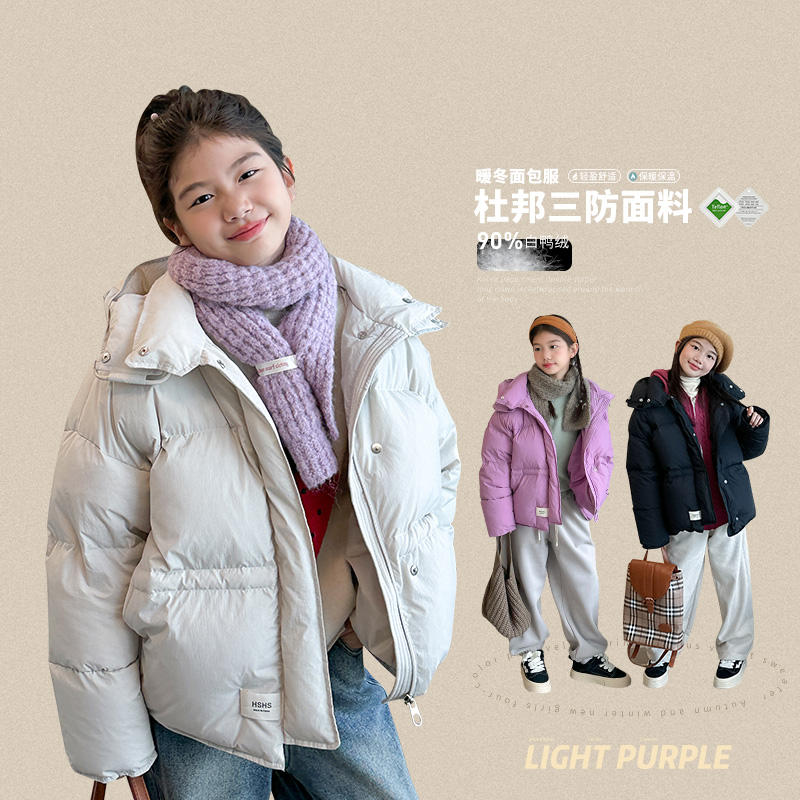 女童羽绒服加厚冬季杜邦三防外套