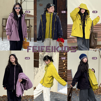 三合一女童冲锋衣外套2025冬新款户外防风防水滑雪服韩系保暖外套