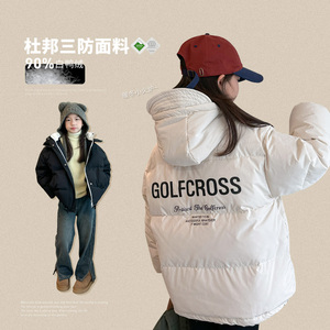 女童羽绒服加厚冬季杜邦三防2023新款中大童连帽宽松保暖免洗外套
