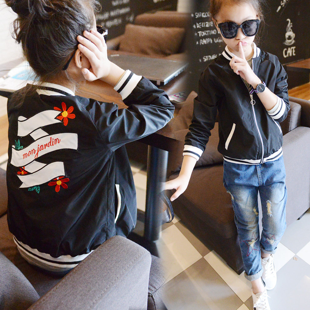 Blouson pour fille - Ref 2158226 Image 1