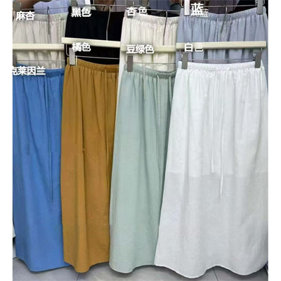 2025夏季彩色抽绳棉麻直筒裙