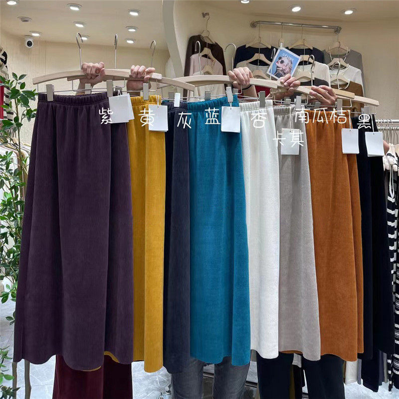 2024秋季彩色灯芯绒直筒裙半身裙后开叉百搭时尚显瘦欧货垂感潮流,女装/女士精品,半身裙,淘宝优惠券,粉丝福利购,淘宝优惠卷