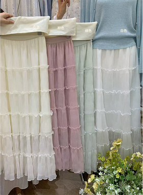 2026春季荷叶边A字裙潮流中长裙高腰宽松裙子质感百搭显瘦遮肉187