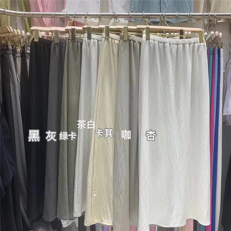 2025春夏天丝棉纯色直筒裙半身裙裙子潮欧货宽松百搭中长裙遮肉潮