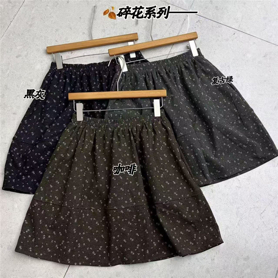 2026秋季碎花短裙时尚质感裙子