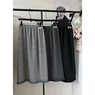 2025冬季 加绒浅灰色黑色荷叶边A字裙潮流中长裙半身裙裙子潮0095